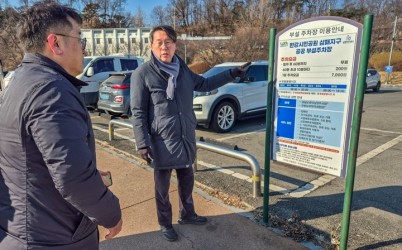 (0202)[정책기획과]남양주시, 현장 중심 행정 강화… 시민의 일상 살핌 나서(사진).jpg width: 100%; height : 150px