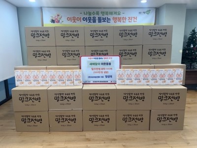 (0205)[진건읍 복지지원과]남양주시 ㈜대조에프앤비, 설 맞이 달콤한 나눔…진건읍 취약계층 위해 ‘수제전병’ 기탁 (사진).jpg