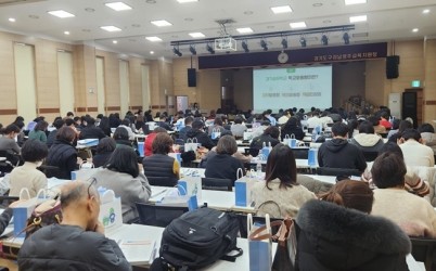 (0205)[미래교육과]남양주시, ‘2026 남양주 미래교육협력지구 사업설명회’ 개최(사진2).jpg width: 100%; height : 150px