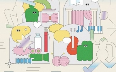 (0206)[문화예술과]남양주문화재단, 2026 예술활동 지원사업 통합 공모 추진(사진).jpg width: 100%; height : 150px