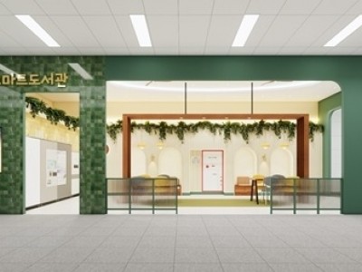 (0211)[정약용도서관과]남양주시, ‘책과 쉼’담은 ‘다산역 스마트도서관’ 착공…일상 속 독서문화 확산 나서(사진).jpg