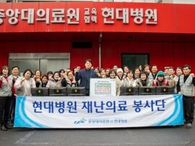 (0213)[복지정책과]남양주시 현대병원, 북부희망케어센터에 설맞이 정육세트 100개 후원(사진).jpg