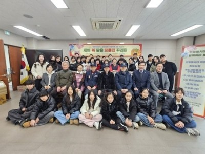 (0213)[복지행정과]남양주시 헌병봉사대, 6·25 참전유공자를 위한 설 명절 ‘복 담은 모둠전 꾸러미’ 나눔 행사 가져(사진).jpeg