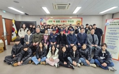 (0213)[복지행정과]남양주시 헌병봉사대, 6·25 참전유공자를 위한 설 명절 ‘복 담은 모둠전 꾸러미’ 나눔 행사 가져(사진).jpeg width: 100%; height : 150px