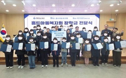 image01.jpg width: 100%; height : 150px