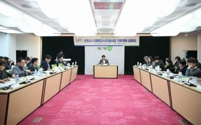 (0225)[스마트도시과]남양주시, ‘왕숙·왕숙2·진접2지구 스마트도시 건설사업 기본계획 설명회’ 개최(사진1).jpg width: 100%; height : 150px