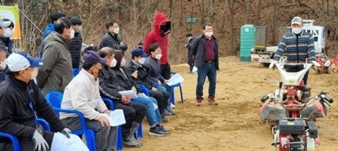 남양주시, 관내 농업인을 위한 ‘2026년…