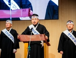 (사진1)남양주시의회, 제107주년 남양주 3·1독립만세운동 기념행사 참석.jpg