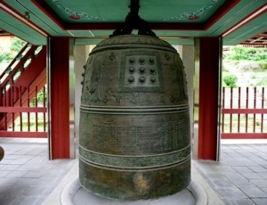 (0305)[문화유산과]남양주 첫 국보 탄생 기대…‘봉선사 동종’ 국보 지정 예고(사진1).jpg