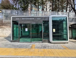 광주시, 신현동 노후 버스정류장 스마트형으로 교체…대중교통 안전·편의 개선 (2).jpg