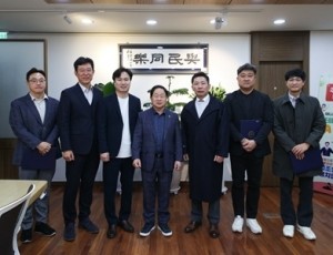 (0309)[전략산업과]남양주시, 투자유치협력관 위촉… 민관 원팀 투자유치 시동(사진).jpg