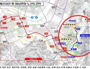 위례신사선 하남연장 노선도.jpg