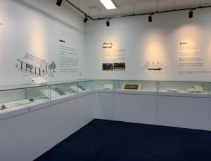 (0311)[정약용도서관]남양주시 정약용도서관, ‘茶 향 깊은, 다산의 서재’ 전시 개최(사진2).jpeg