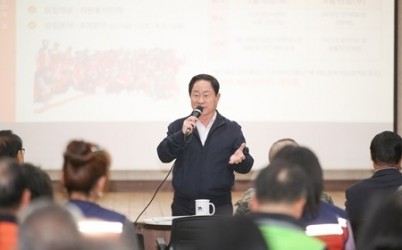 (0319)[복지정책과]남양주시, ‘2026년 통합자원봉사지원단 리더 교육’ 실시…재난 대응 역량 강화(사진1).jpg width: 100%; height : 150px