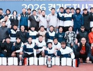 광주시, 경기도지사기 어울림 축구대회 성료 (1).jpg