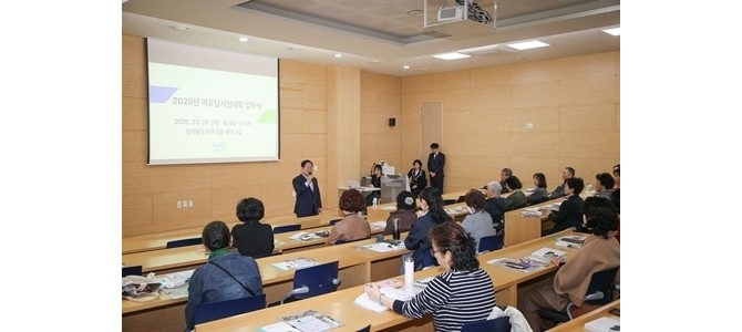 시민과 함께 배우는 정약용 정신…남양주시 …