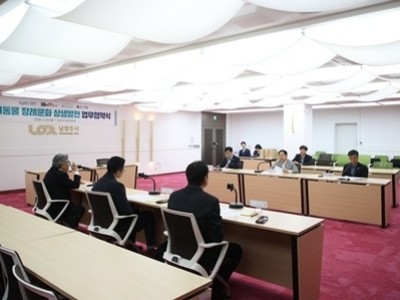 (0330)[농축산지원과]남양주시, 동물장묘업체와 ‘반려동물 장례 나눔’ 업무협약 체결(사진3).jpg