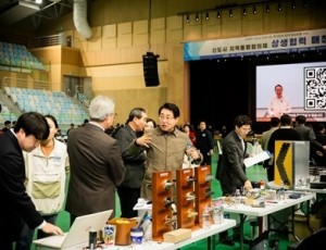 (사진2)남양주시의회, 신도시 지역동행협의체 상생협력 매칭데이 행사 참석.jpg