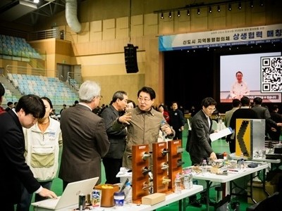 (사진2)남양주시의회, 신도시 지역동행협의체 상생협력 매칭데이 행사 참석.jpg