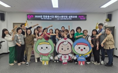 KakaoTalk_20260330_165341266.jpg width: 100%; height : 150px