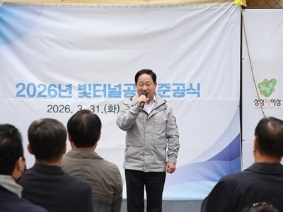 (0331)[공원조성과]남양주시, 빛터널공원 준공 …빛으로 다시 태어난 폐터널(사진1).jpg