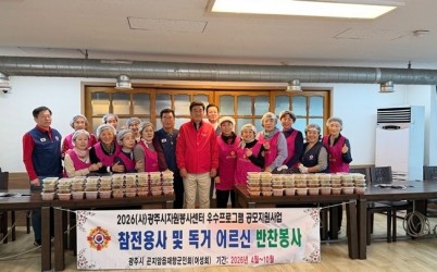 image01 (1).jpg width: 100%; height : 150px