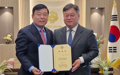 동부신용협동조합 고문변호사 사진.jpg width: 100%; height : 150px