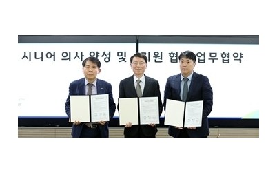 사진2(1) (1).JPG width: 100%; height : 150px