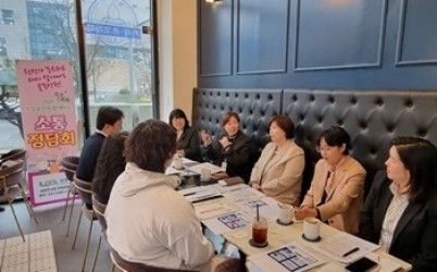 (0407)[지역경제과]남양주시, 상인회와 제 4차 ‘소소톡톡’ 소통정담회 개최 …초기 상인회(골목형상점가) 정착 지원 함께!(사진).jpg width: 100%; height : 150px