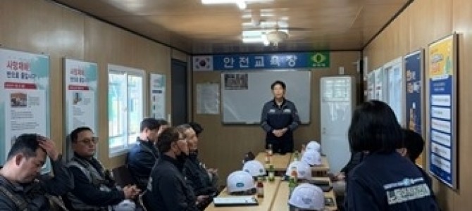 남양주시, 외국인 근로자 산재예방 점검 실…