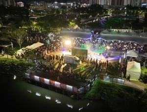 (사진2)“하남의 봄날을 뜨겁게 달군다…‘2026 스테이지 하남!’ 버스킹 오픈공연”.jpg