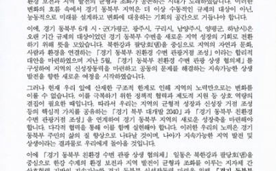  width: 100%; height : 150px